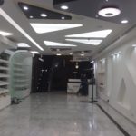 LIGHT WAVE ZONE SHOW ROOM