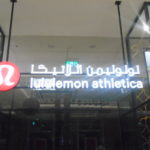 LULUEMON, Mall of Qatar